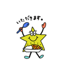 Stevie Star☆（個別スタンプ：10）