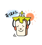 Stevie Star☆（個別スタンプ：13）
