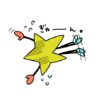 Stevie Star☆（個別スタンプ：17）