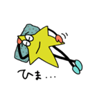 Stevie Star☆（個別スタンプ：22）