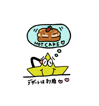 Stevie Star☆（個別スタンプ：34）