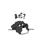 ね、くろちゃん。（個別スタンプ：14）