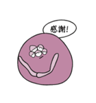 MARSMAR 五つ目の火星人（個別スタンプ：2）