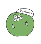 MARSMAR 五つ目の火星人（個別スタンプ：5）