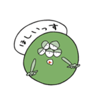 MARSMAR 五つ目の火星人（個別スタンプ：8）
