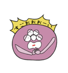 MARSMAR 五つ目の火星人（個別スタンプ：12）
