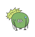 MARSMAR 五つ目の火星人（個別スタンプ：13）
