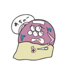 MARSMAR 五つ目の火星人（個別スタンプ：14）