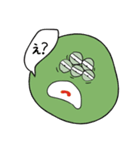 MARSMAR 五つ目の火星人（個別スタンプ：15）