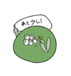 MARSMAR 五つ目の火星人（個別スタンプ：16）