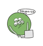 MARSMAR 五つ目の火星人（個別スタンプ：21）