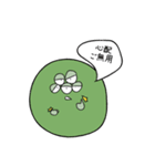 MARSMAR 五つ目の火星人（個別スタンプ：24）
