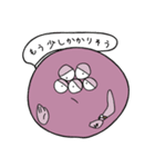 MARSMAR 五つ目の火星人（個別スタンプ：26）