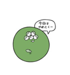 MARSMAR 五つ目の火星人（個別スタンプ：27）