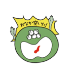 MARSMAR 五つ目の火星人（個別スタンプ：28）