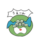 MARSMAR 五つ目の火星人（個別スタンプ：32）