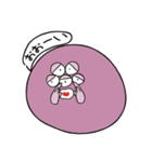 MARSMAR 五つ目の火星人（個別スタンプ：33）
