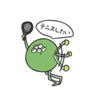 MARSMAR 五つ目の火星人（個別スタンプ：35）