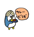 ペンギンのコックさん2(イタリアン＆カレー)（個別スタンプ：3）