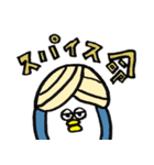 ペンギンのコックさん2(イタリアン＆カレー)（個別スタンプ：5）