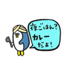 ペンギンのコックさん2(イタリアン＆カレー)（個別スタンプ：6）