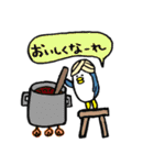 ペンギンのコックさん2(イタリアン＆カレー)（個別スタンプ：7）