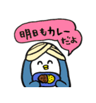 ペンギンのコックさん2(イタリアン＆カレー)（個別スタンプ：8）