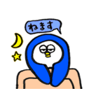 ペンギンのコックさん2(イタリアン＆カレー)（個別スタンプ：15）