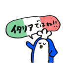 ペンギンのコックさん2(イタリアン＆カレー)（個別スタンプ：29）