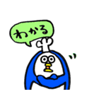 ペンギンのコックさん2(イタリアン＆カレー)（個別スタンプ：30）