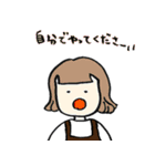 ペンギンのコックさん2(イタリアン＆カレー)（個別スタンプ：32）