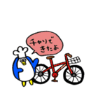 ペンギンのコックさん2(イタリアン＆カレー)（個別スタンプ：36）
