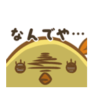 ピッピのスタンプ (YLB)（個別スタンプ：2）