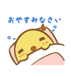 ピッピのスタンプ (YLB)（個別スタンプ：3）