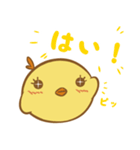ピッピのスタンプ (YLB)（個別スタンプ：6）