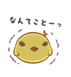 ピッピのスタンプ (YLB)（個別スタンプ：7）
