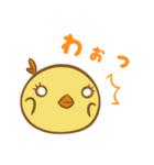 ピッピのスタンプ (YLB)（個別スタンプ：8）