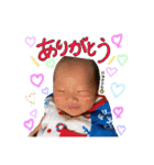 giyuu（個別スタンプ：3）