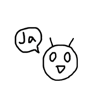 デンマークのあなたマン（個別スタンプ：9）