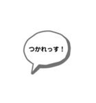 便利な日常会話集（個別スタンプ：22）