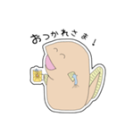 うななぎ1（個別スタンプ：2）