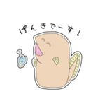 うななぎ1（個別スタンプ：4）