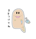 うななぎ1（個別スタンプ：6）