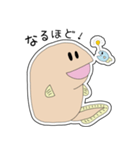 うななぎ1（個別スタンプ：10）
