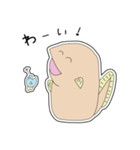 うななぎ1（個別スタンプ：20）
