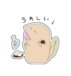 うななぎ1（個別スタンプ：21）