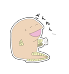 うななぎ1（個別スタンプ：22）
