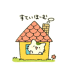 まっちゃねこ。その5（個別スタンプ：4）