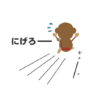 モノモノモンキー1（個別スタンプ：29）
