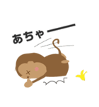 モノモノモンキー1（個別スタンプ：32）